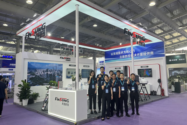 Security China 2023