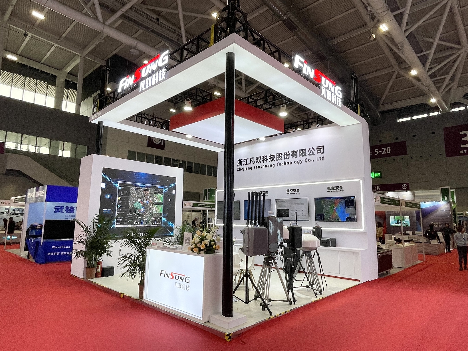 China (Shenzhen) military and civil dual-use scientific and Technological Equipment Expo2023