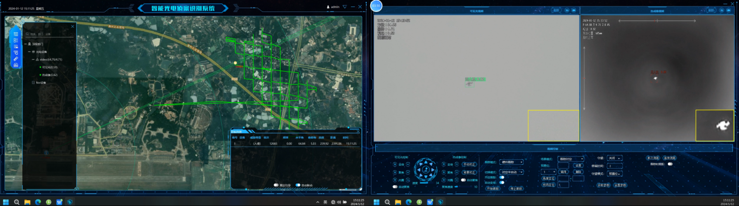 Surveying and mapping drone detection and tracking2